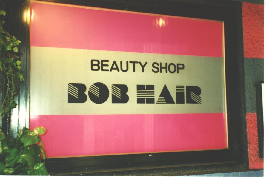 bob_hair