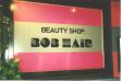 bob_hair