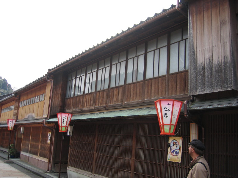 George03_080
